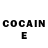 COCAIN Эквадор Lada F