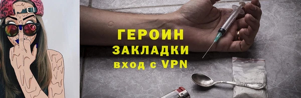 скорость Заволжье