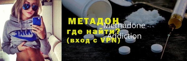 скорость Заволжье