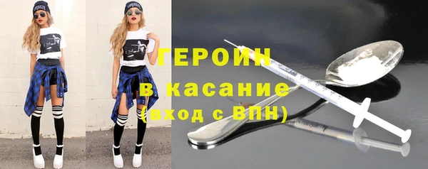 MDMA Заводоуковск