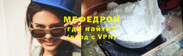 MDMA Заводоуковск