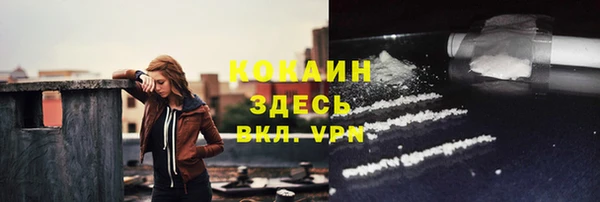 скорость Заволжье