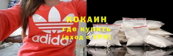 MDMA Заводоуковск