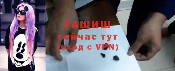 скорость Заволжье
