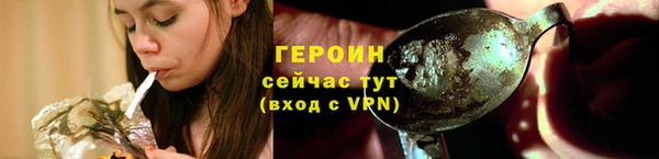 скорость Заволжье