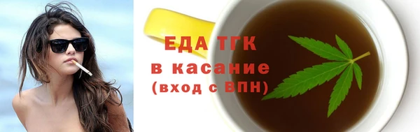 скорость Заволжье