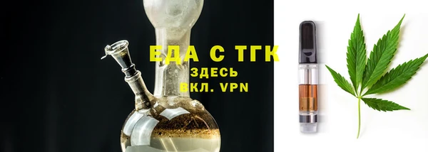 MDMA Заводоуковск