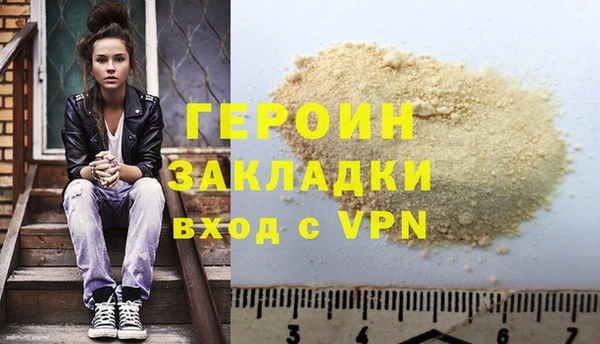 скорость Заволжье