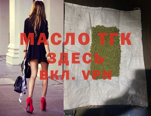 скорость Заволжье