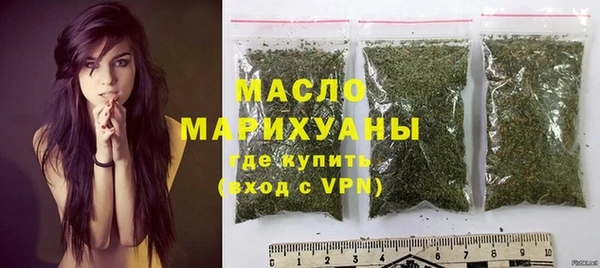 прущие грибы Заволжск