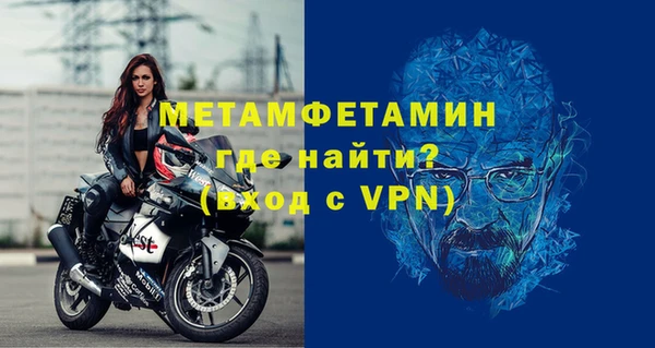 скорость Заволжье