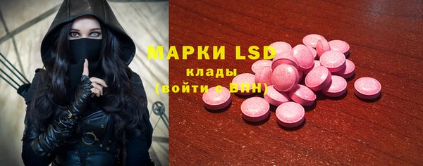 скорость Заволжье