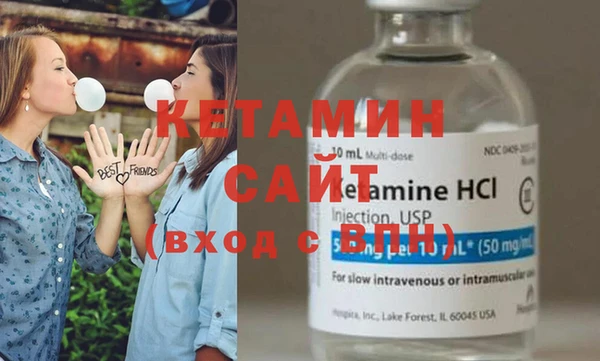 прущие грибы Заволжск