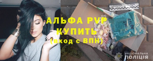 MDMA Заводоуковск
