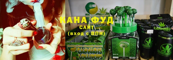 MDMA Заводоуковск