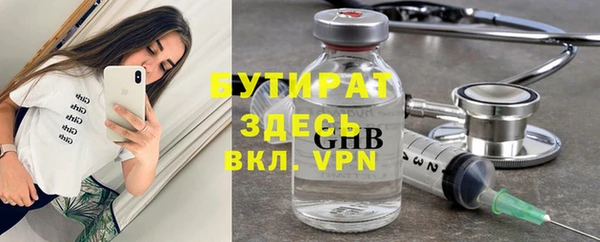 скорость Заволжье