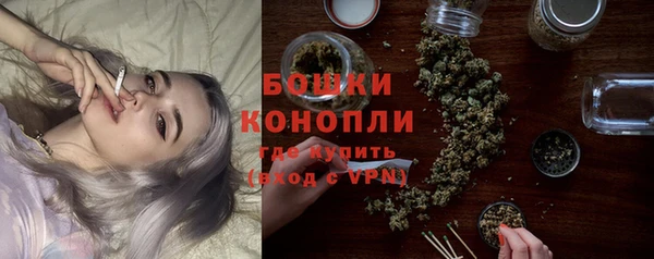 скорость Заволжье