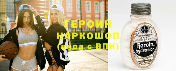 скорость Заволжье